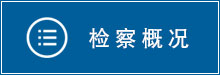 �쵼����